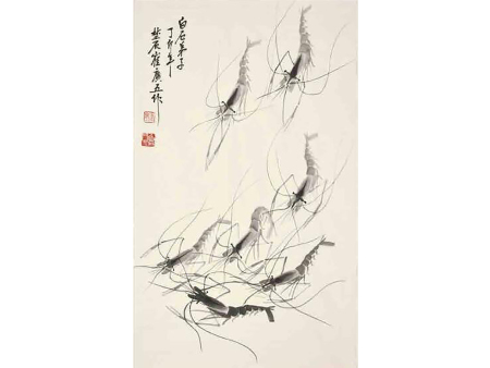 作品