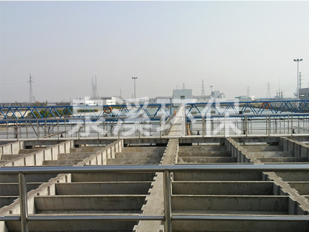 重庆财信(黔西县)