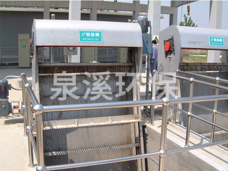 中蓉投建实业 （贵钢污水厂）