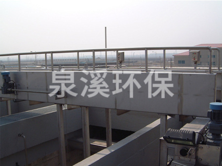 许昌瑞贝卡水业