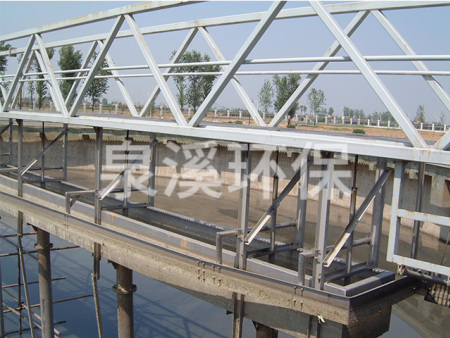 中蓉投建实业 （贵钢污水厂）