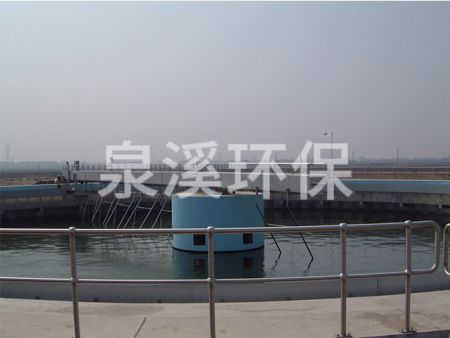 许昌瑞贝卡水业