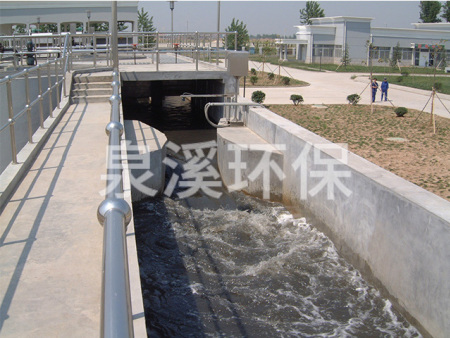 中蓉投建实业 （贵钢污水厂）