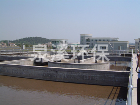 中蓉投建实业 （贵钢污水厂）