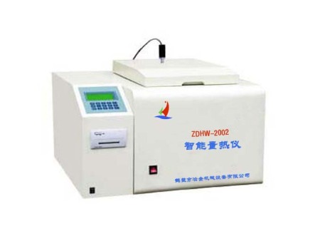 全自动量热仪的介绍