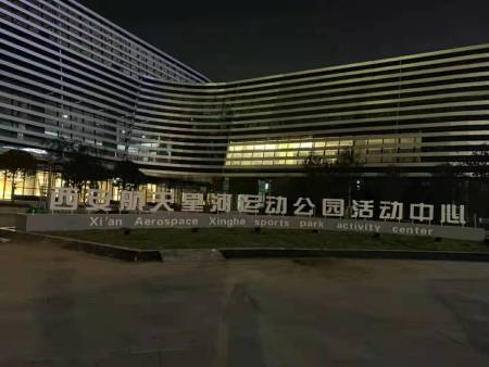 西安更衣柜批发