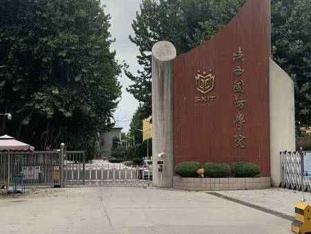 西安更衣柜价格