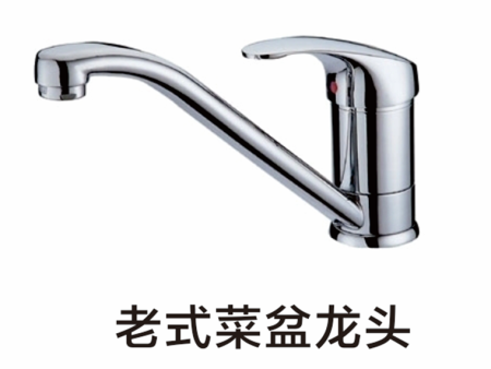 菜盆龙头