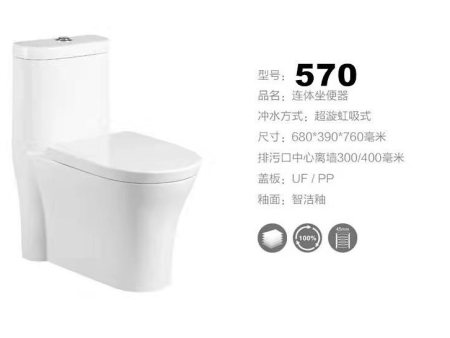 微信图片_201908231634021