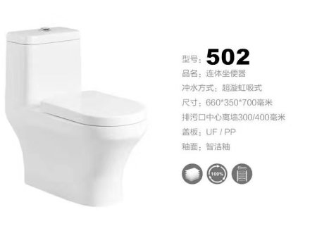 微信图片_20190823163402