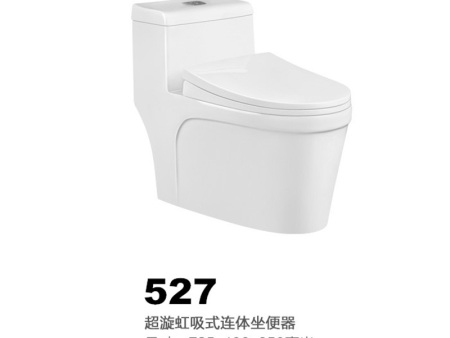 微信图片_2019082316340211