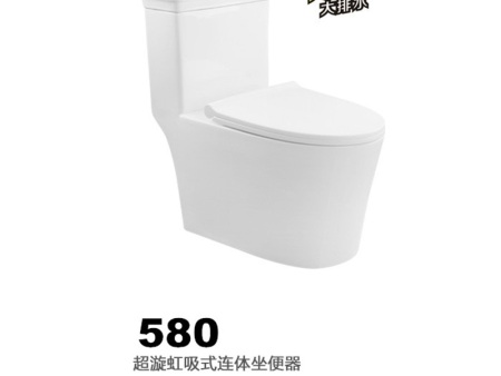 微信图片_201908231634025