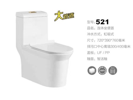 微信图片_201908231634024