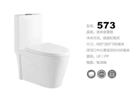 微信图片_201908231634023