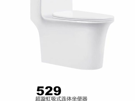 微信图片_201908231634026