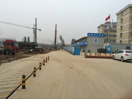 中建八局阳光家园桩基工程