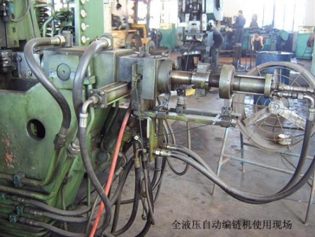 全液压自动编链机使用现场