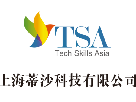 IECEX 60079 标准防爆电工技能培训