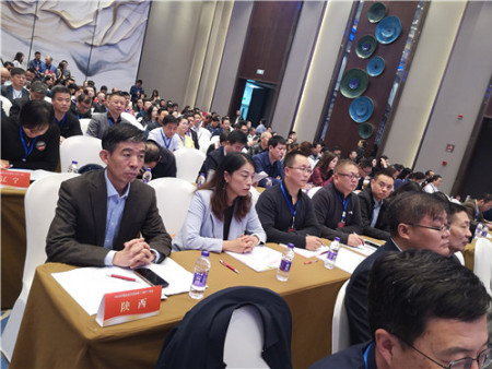2019年中国企业文化建设（长沙）峰会