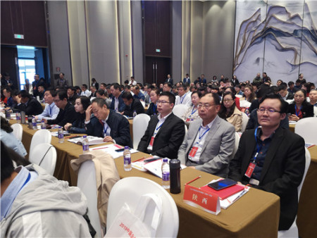 2019年中国企业文化建设（长沙）峰会