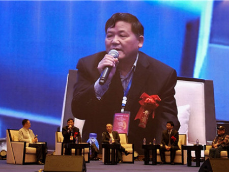 2019年中国企业文化建设（长沙）峰会