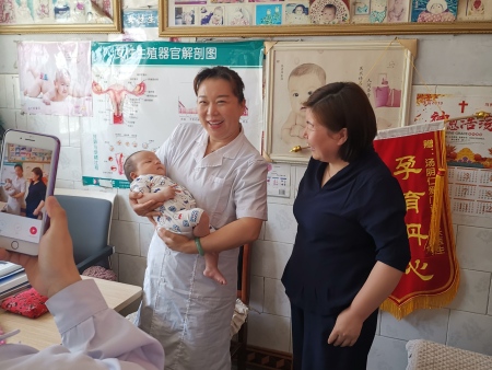 喜得贵子