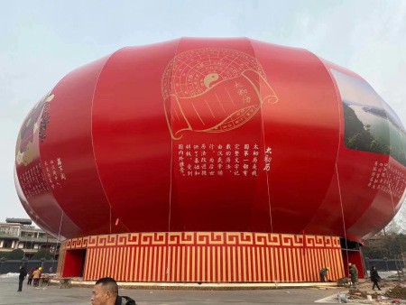 重庆景观膜结构完工