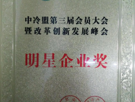 微信图片_20200309180228