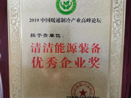 微信图片_20200309180241