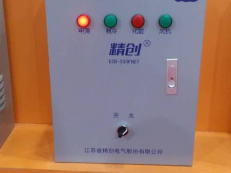 微信图片_20200115192055