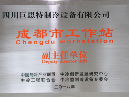 微信图片_20200309180223