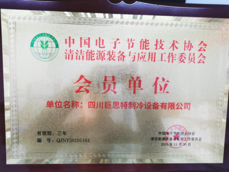 微信图片_20200309180238