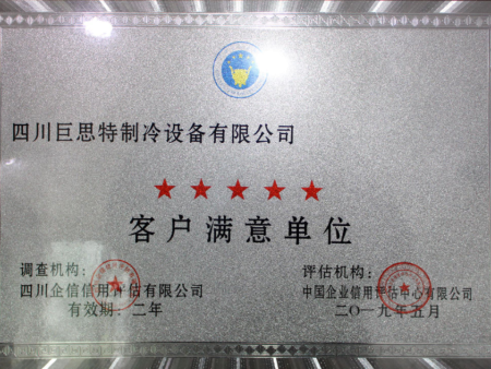 微信图片_20200309180233