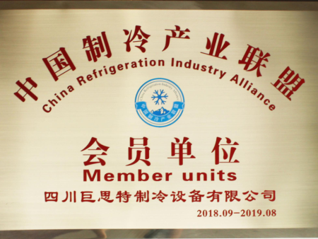 微信图片_20200309180220