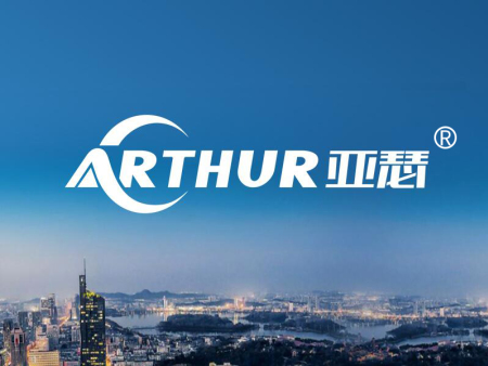 月满中秋，感恩相伴｜亚瑟致各位合作伙伴
