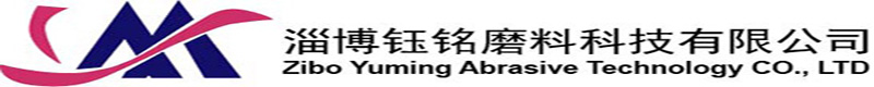 钢砂_钢丸_钢丝切丸的专业生产厂家-淄博钰铭磨料科技有限公司