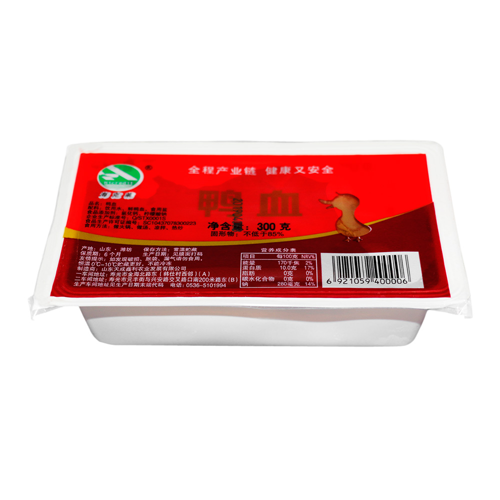海克莱-红盒|盒装鸭血-山东天成鑫利农业发展有限公司