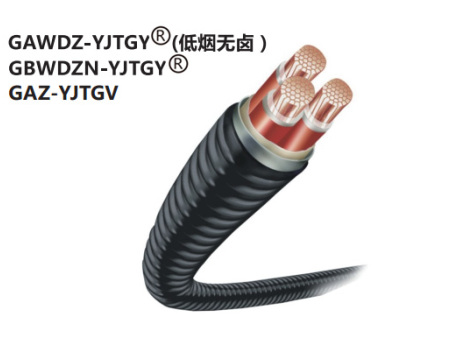 铜导体交联聚乙烯绝缘钢联锁铠装外护套电力电缆35KV以下
