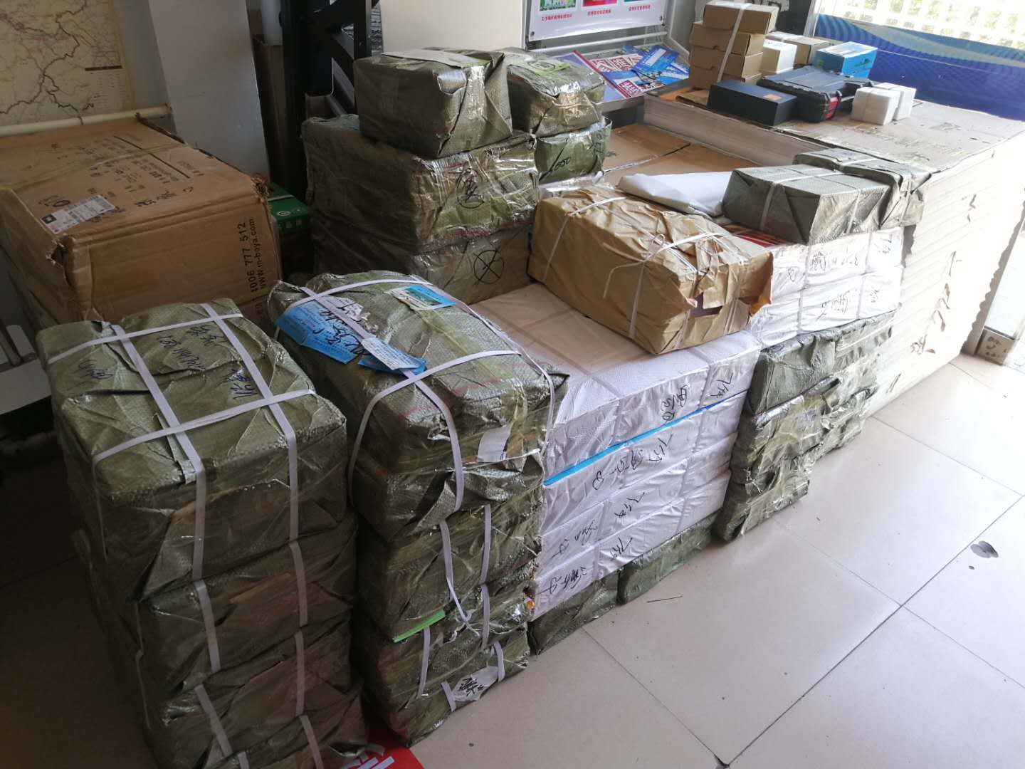 张家口北烨广告有限公司