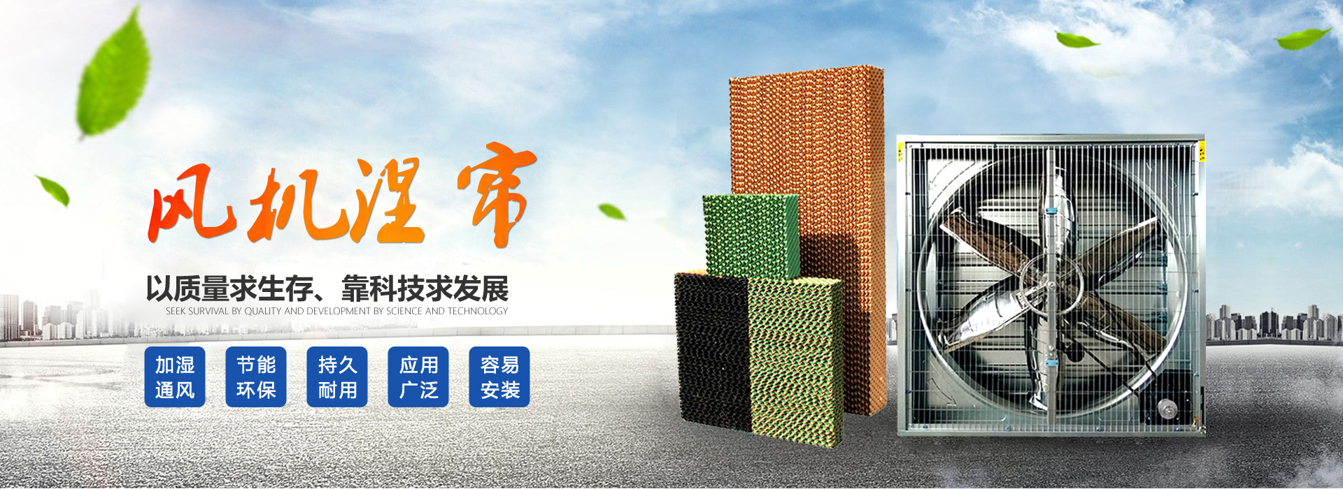 青州金明温控设备有限公司