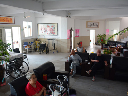 营口医疗养老院