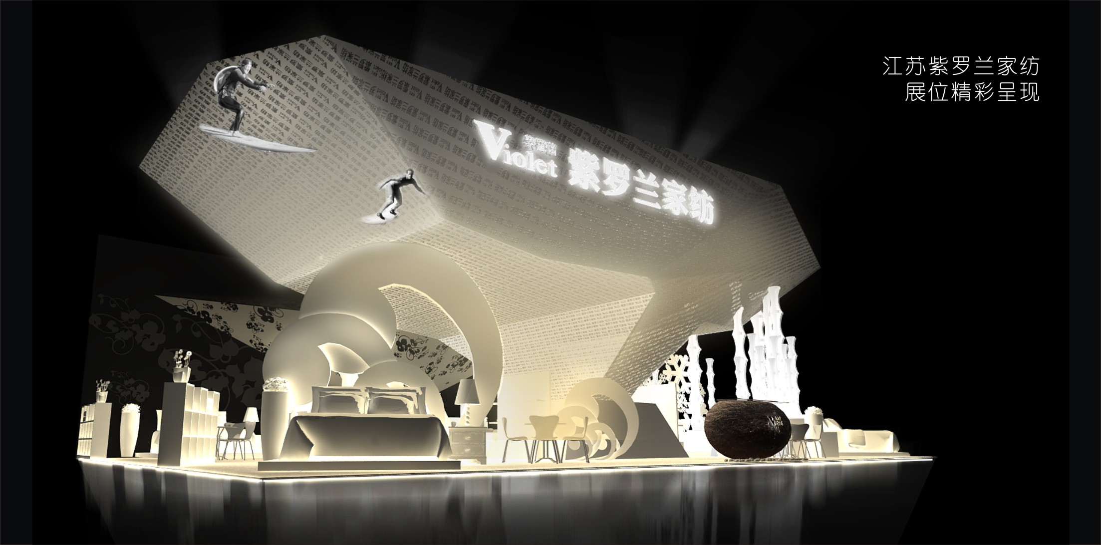 西安希乐城儿童体验中心