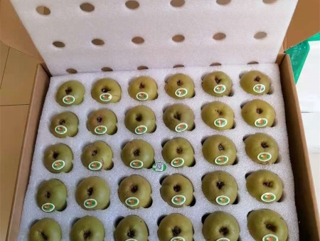 微信图片_20201120201837