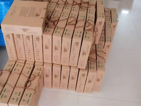 微信图片_20201120201800