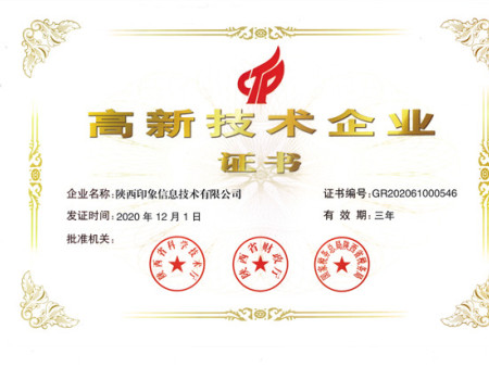 微信小程序开发:创新引擎驱动商业新生态