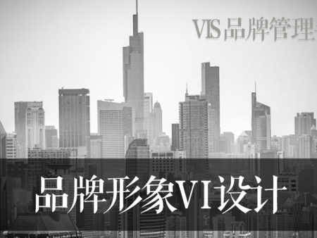 品牌策划与文创设计，拓展品牌表达形式