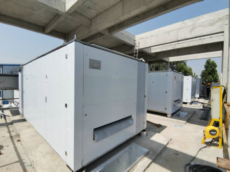 泰安市第二污水厂