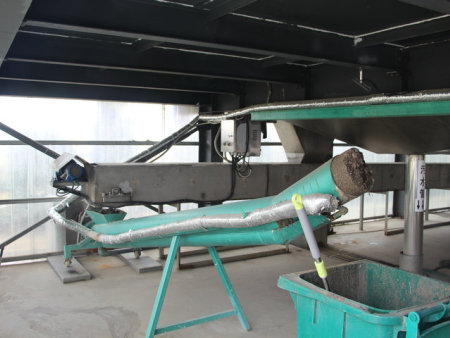 荣成第二污水处理厂 