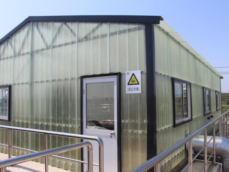 齐山河污水处理厂