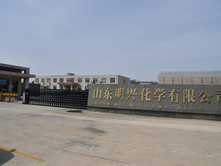 山东明联控股集团有限公司